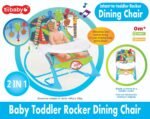 Ti Baby Toddler Rocker Dining Chair