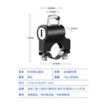 Motorcycle helmet lock - Image 3